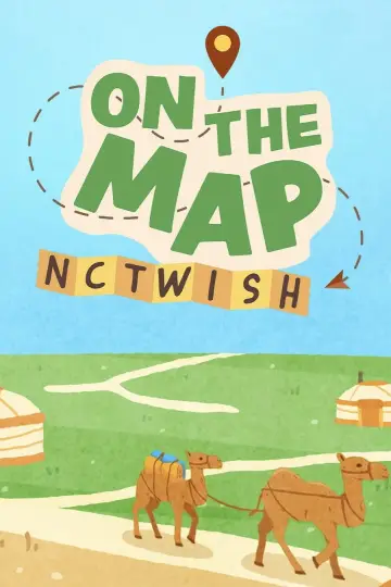 Постер до серіалу "ON THE MAP : NCT WISH" #1482133