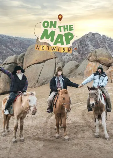 Постер до серіалу "ON THE MAP : NCT WISH" #1482136