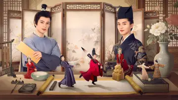 Задник до серіалу "伴君如伴舞" #1557795