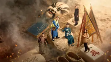 Задник до серіалу "Наївний лідер" #1500488