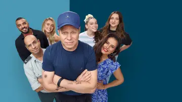 Скидання постер