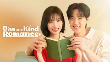 Задник до серіалу "유일무이 로맨스" #1829916