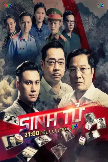 Sinh tử постер
