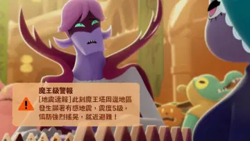 Задник до серіалу "勇者動畫系列" #1672144
