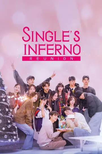 솔로지옥 리유니언 постер