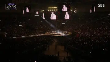 Задник до серіалу "설 특집 콘서트 성시경" #1502809