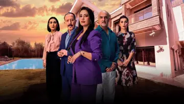 شكون كان يقول постер