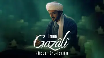 İmam Gazâlî Hüccetü'l-İslâm постер