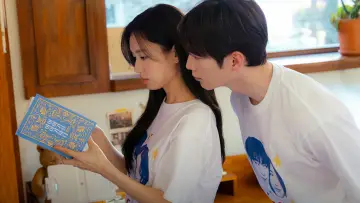 Задник до серіалу "너 말고 다른 연애" #1471652