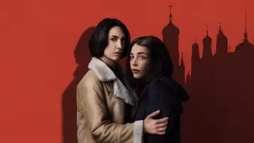 Задник до серіалу "Безумовно" #1539283