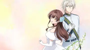Задник до серіалу "「きみを愛する気はない」と言った次期公爵様がなぜか溺愛してきます" #1226329