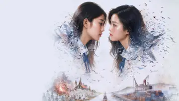 Задник до серіалу "Juliet & Juliet" #1666691