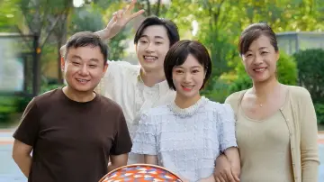 萌萌哒一家 постер