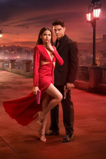 Постер до серіалу "My Husband Is a Mafia Boss" #1667247