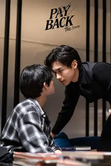 Постер к сериалу "เพย์แบค เดอะซีรีส์" #1384082