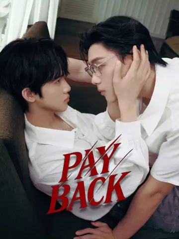 Постер к сериалу "เพย์แบค เดอะซีรีส์" #1384085
