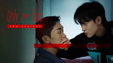 Задник до серіалу "오직, 팬" #1668224