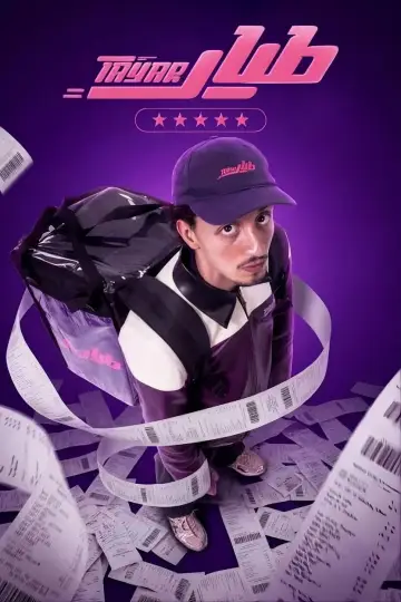 Таяр постер