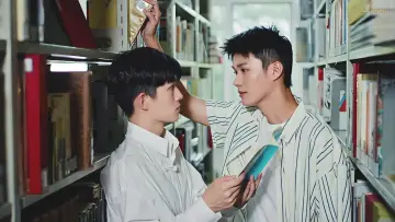 Задник к сериалу "你的心事映在我的眉间" #1485334