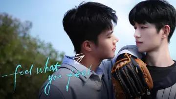 Задник к сериалу "你的心事映在我的眉间" #1485336