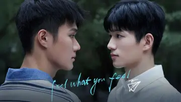 Задник к сериалу "你的心事映在我的眉间" #1485338