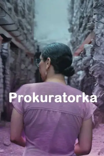 Прокурорка (2026)