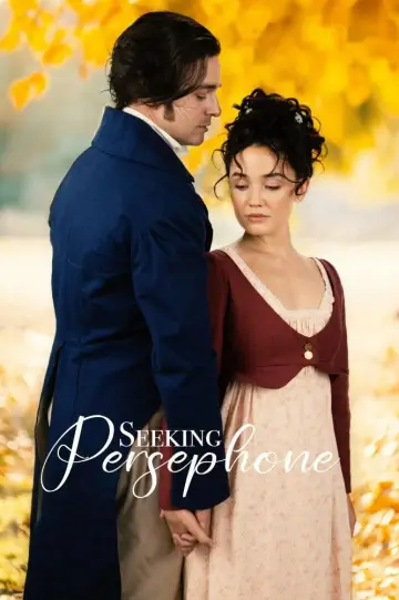 Постер к сериалу "У пошуках Персефони" #1333463
