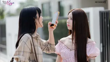 Задник до серіалу "จะ Gen จนกว่าจะเจอ" #1548747