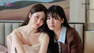 Задник до серіалу "จะ Gen จนกว่าจะเจอ" #1548781