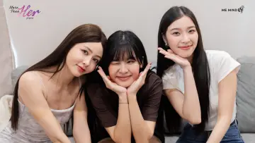 Задник до серіалу "จะ Gen จนกว่าจะเจอ" #1548788