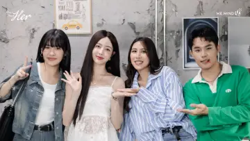 Задник до серіалу "จะ Gen จนกว่าจะเจอ" #1548809