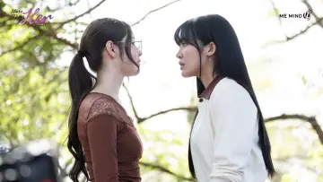 Задник до серіалу "จะ Gen จนกว่าจะเจอ" #1548810