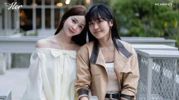 Задник до серіалу "จะ Gen จนกว่าจะเจอ" #1548819