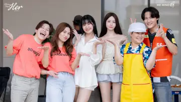 Задник до серіалу "จะ Gen จนกว่าจะเจอ" #1548822