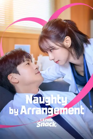 엉큼한 맞선 постер