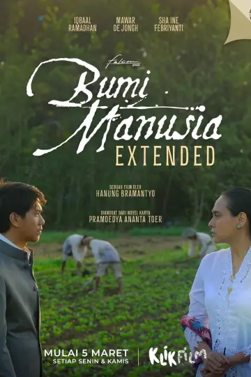 Bumi Manusia Extended постер