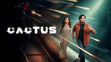 Кактус постер