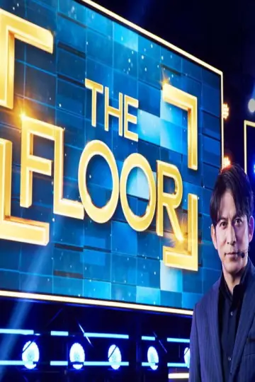 THE FLOOR постер