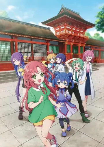 こめかみっ！Girls постер