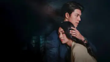 โทษฐานที่รักเธอ постер