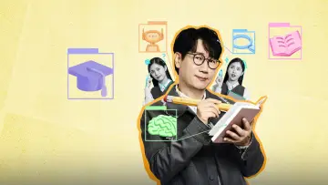 만학도 지씨 постер