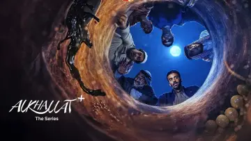 Задник до серіалу "Крутії: Серіал" #1486188