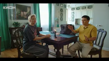 Задник до серіалу "Зателефонуйте Віті!" #1488998
