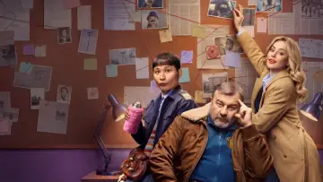 Задник до серіалу "Капитан Туман" #1600487