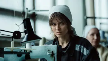 Задник до серіалу "Холод" #1226352