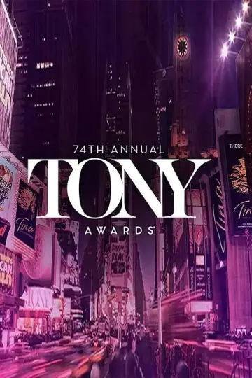Сезон 58