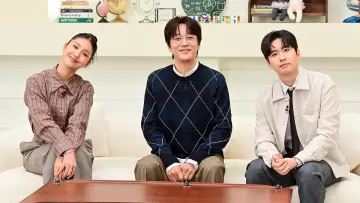 영재발굴단: 인피니티 постер