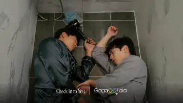 Задник до серіалу "너에게 체크인" #1551309