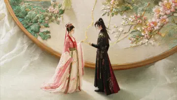 恰逢春 постер