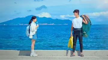 Задник к сериалу "아주르 스프링" #1474260